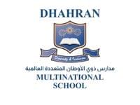 schools (8)